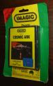Cosmic Ark Atari cartridge scan