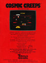 Cosmic Creeps Atari cartridge scan