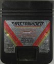 Cross Force Atari cartridge scan