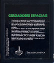 Cruzadores Espaciais Atari cartridge scan