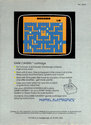 Dark Cavern Atari cartridge scan