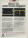 Dark Chambers Atari cartridge scan