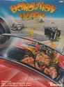 Demolition Herby Atari cartridge scan