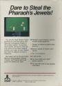 Desert Falcon Atari cartridge scan