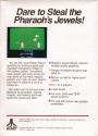 Desert Falcon Atari cartridge scan