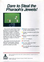 Desert Falcon Atari cartridge scan