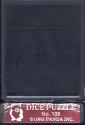 Dice Puzzle Atari cartridge scan