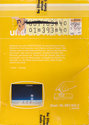 Ratte und die Karotten (Die) Atari cartridge scan