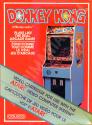 Donkey Kong Atari cartridge scan