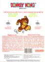 Donkey Kong Atari cartridge scan