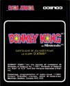 Donkey Kong Atari cartridge scan
