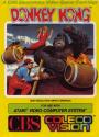 Donkey Kong Atari cartridge scan