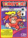 Donkey Kong Atari cartridge scan