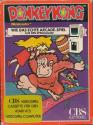Donkey Kong Atari cartridge scan