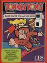 Donkey Kong Atari cartridge scan