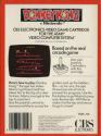 Donkey Kong Atari cartridge scan