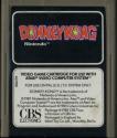 Donkey Kong Atari cartridge scan