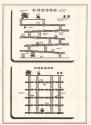 Donkey Kong Atari instructions