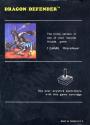 Dragon Defender Atari cartridge scan