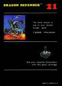 Dragon Defender Atari cartridge scan