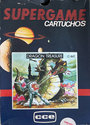 Dragon Treasure Atari cartridge scan
