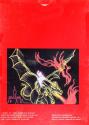 Dragon Treasure Atari cartridge scan