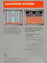 Elevator Action Atari cartridge scan