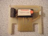 EPROM Reader Cart Atari cartridge scan