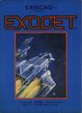 Exocet Atari cartridge scan