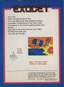 Exocet Atari cartridge scan