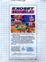 Exoset Missile Atari cartridge scan