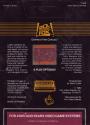 Fantastic Voyage Atari cartridge scan