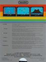Fathom Atari cartridge scan