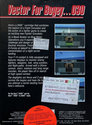 Fighter Pilot Atari cartridge scan