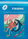 Fishing Atari cartridge scan