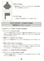 Flag Capture Atari instructions