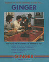 Football Atari cartridge scan