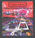 Football Atari cartridge scan