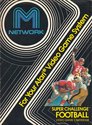 Football Atari cartridge scan