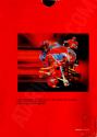 Football Atari cartridge scan