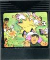Football Atari cartridge scan