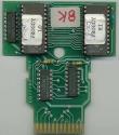 Frog Pond Atari cartridge scan