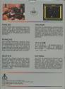 Galaxian Atari cartridge scan