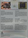 Galaxian Atari cartridge scan