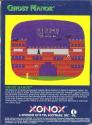 Ghost Manor Atari cartridge scan