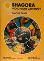Ghost Tank Atari cartridge scan