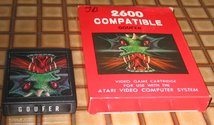 Goufer Atari cartridge scan