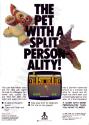 Gremlins Atari cartridge scan