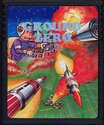 Ground Zero Atari cartridge scan