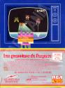 Space Cavern - Les Guerriers de l'Espace Atari cartridge scan